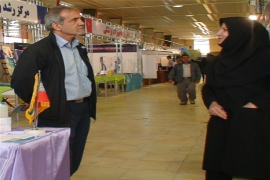 حضور مرکز رشد بیوتکنولوژی داروئی در دومین نمایشگاه فناوری های نو وپیشرفته در خرداد ماه 93
